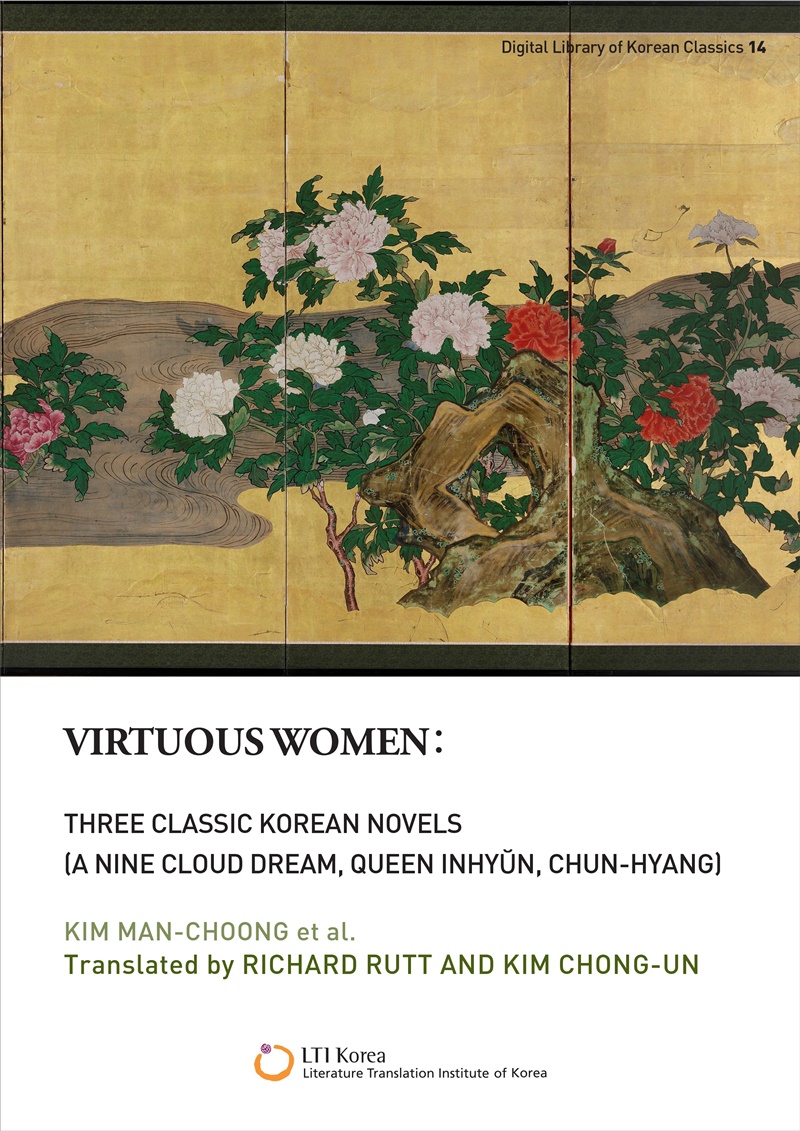 Title details for Virtuous Women by Kim Man-Choong - Available